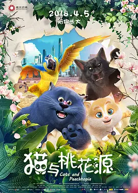 欧美激情视频一区二区免费